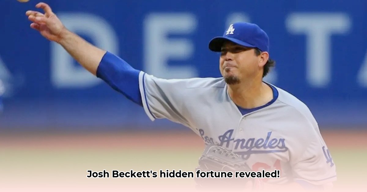 josh-beckett-net-worth